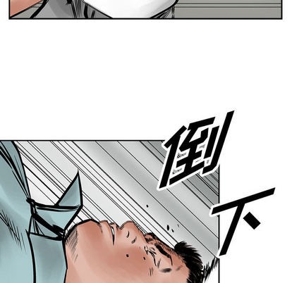 第23话1
