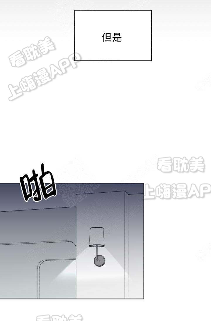 第17话1