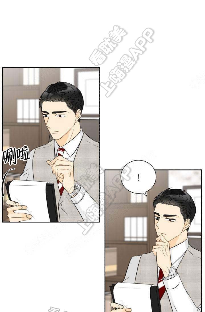 第19话4