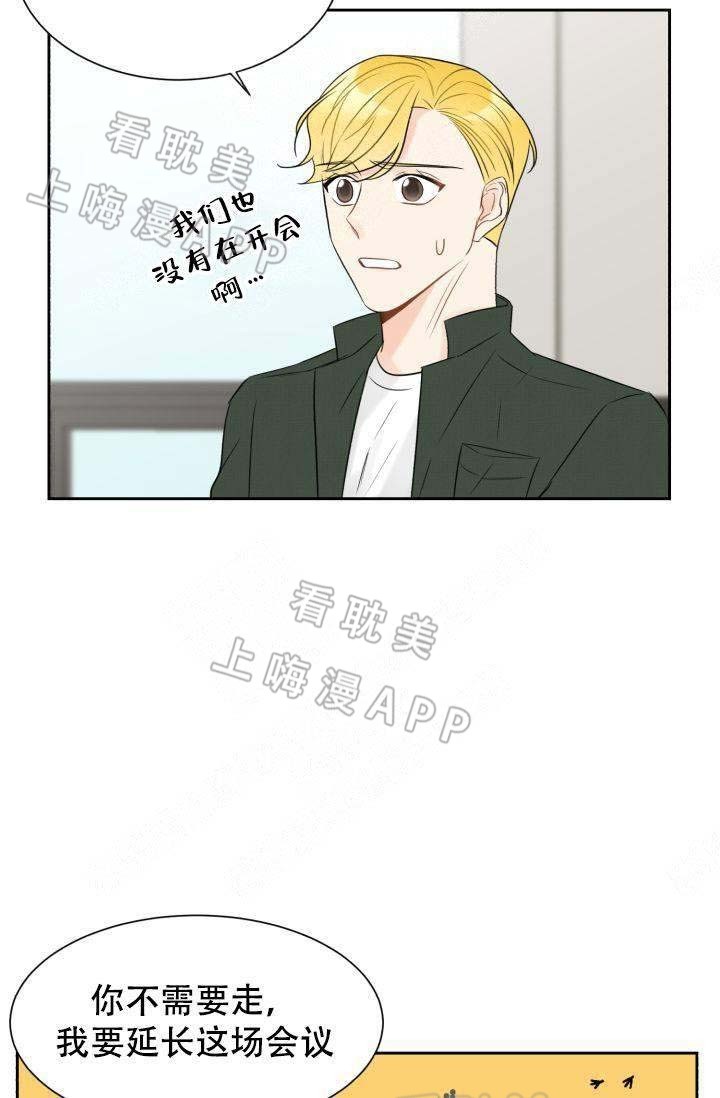 第21话1
