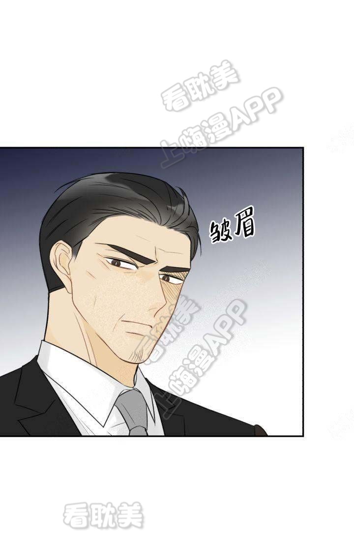 第21话4