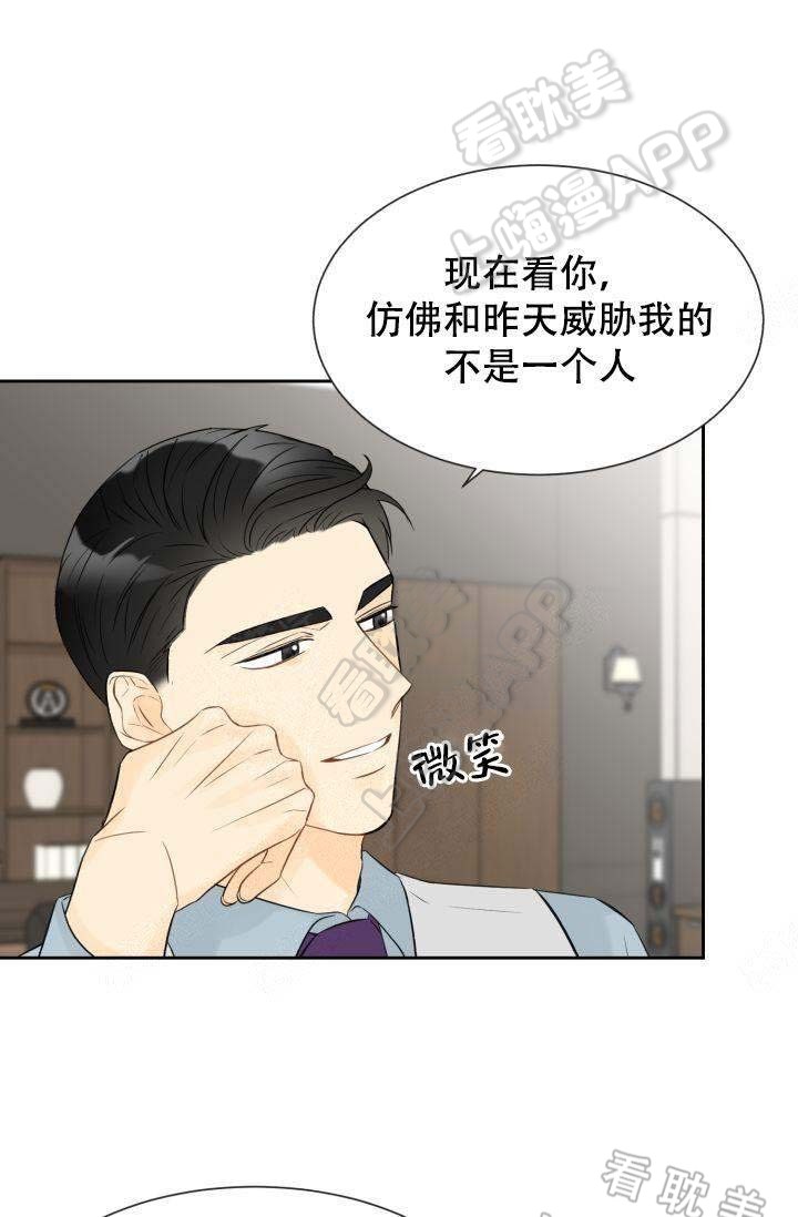 第21话0