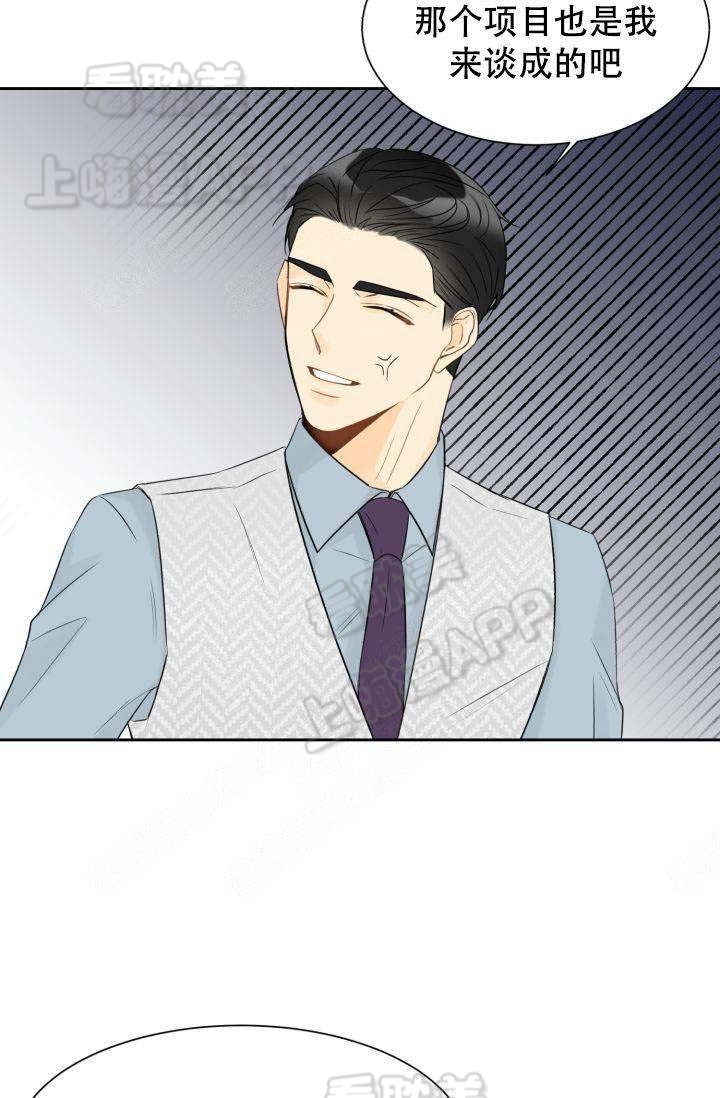 第22话2