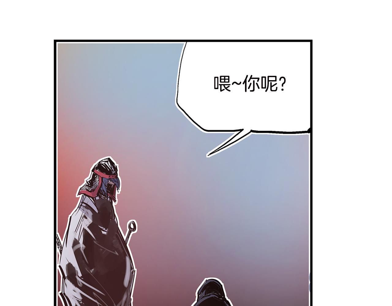 第90话 盟主袁绍3