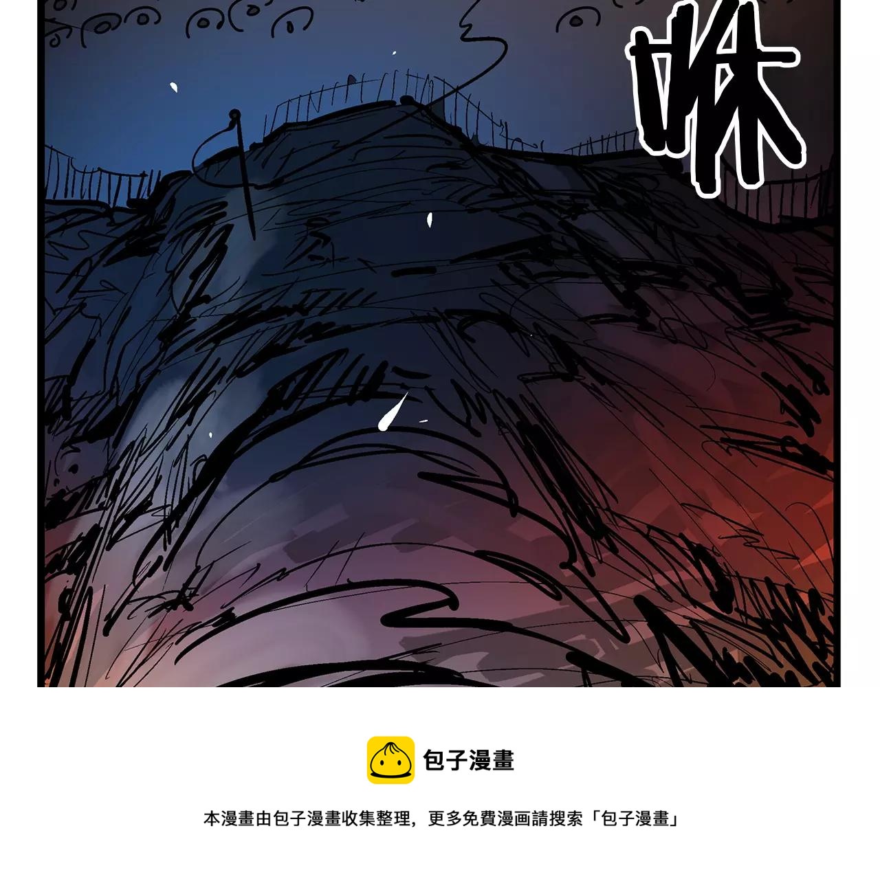 第28话 孙坚4