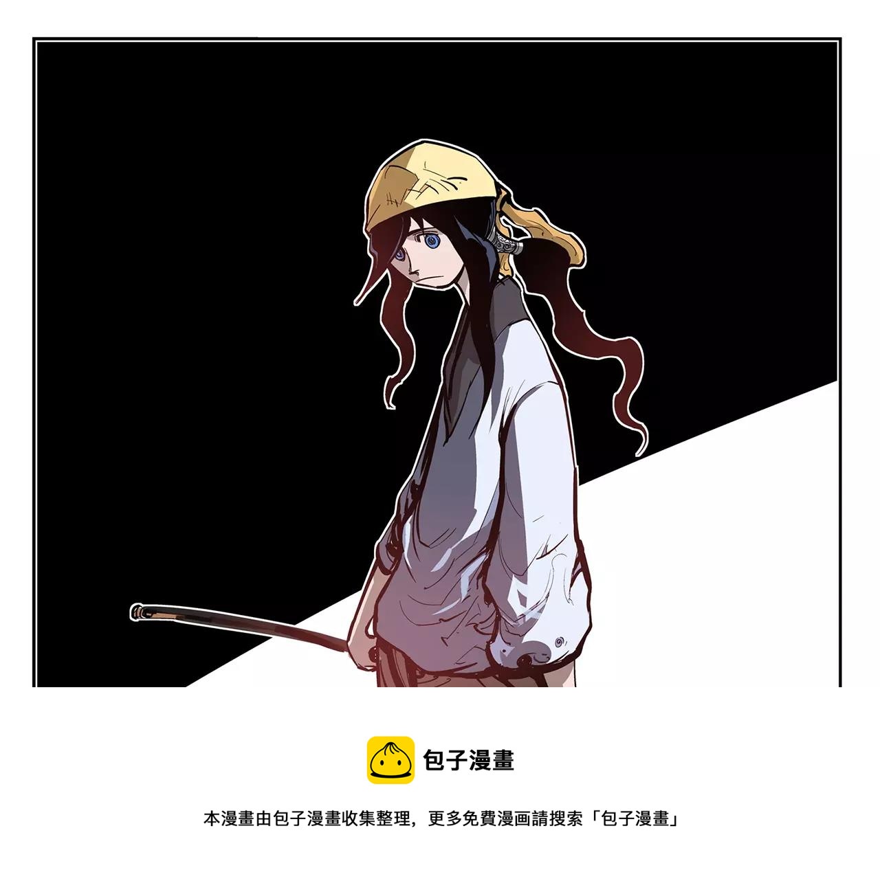 第30话 马忠4