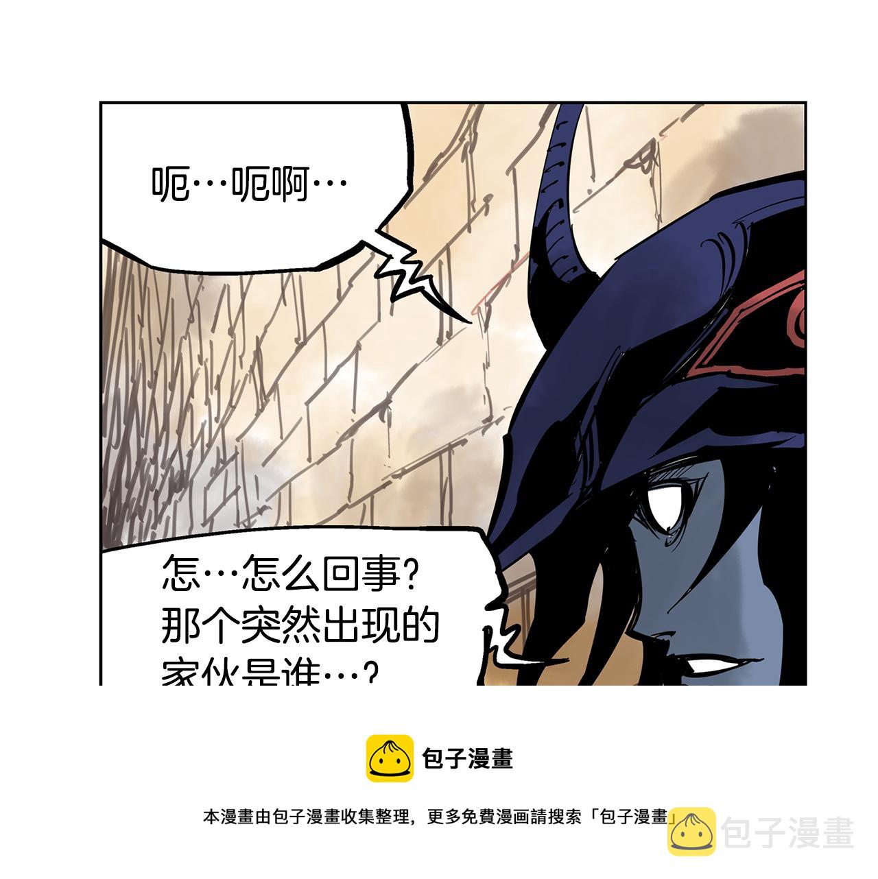 第43话 子龙摘桃0
