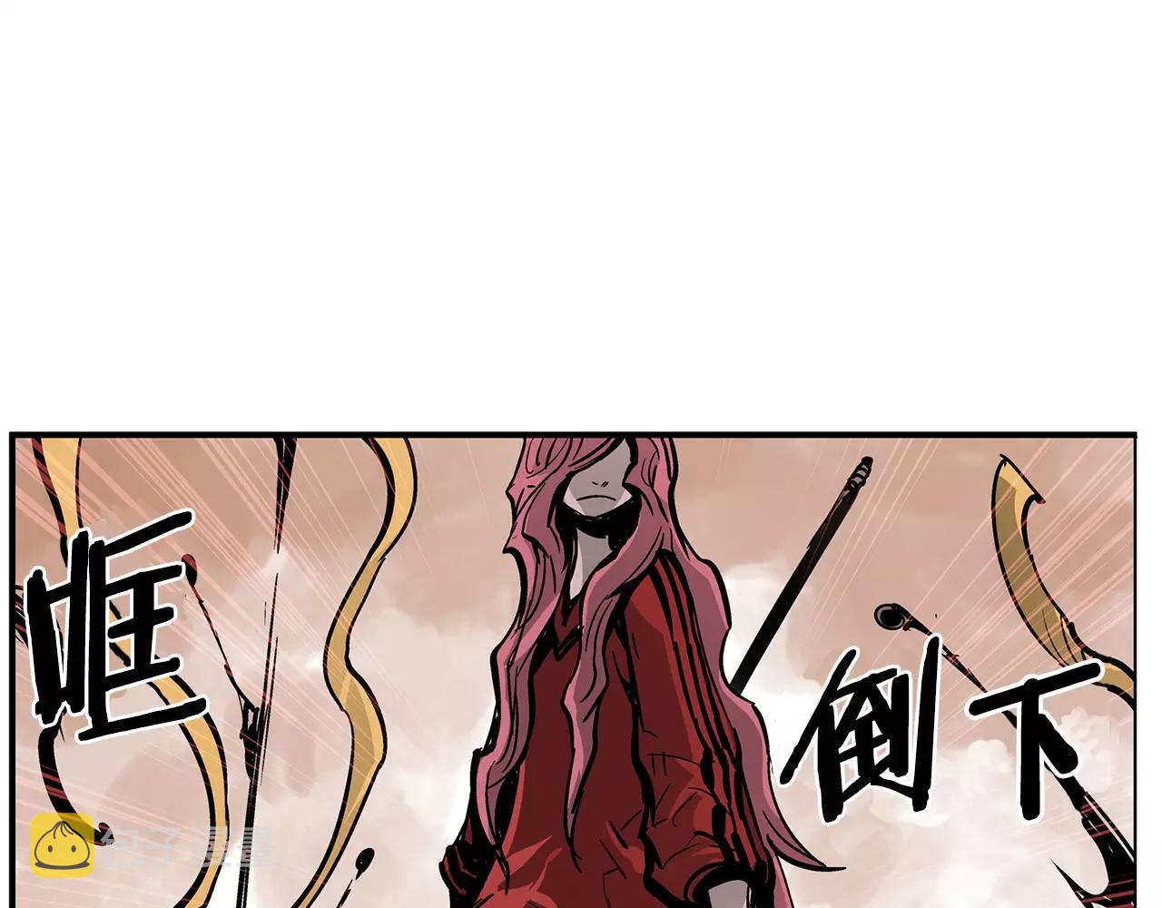 第30话 马忠1
