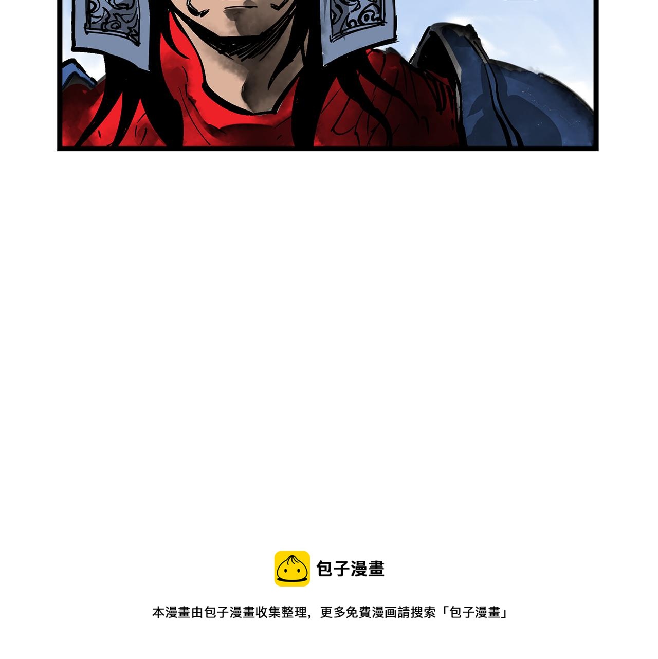 第31话 召唤术0