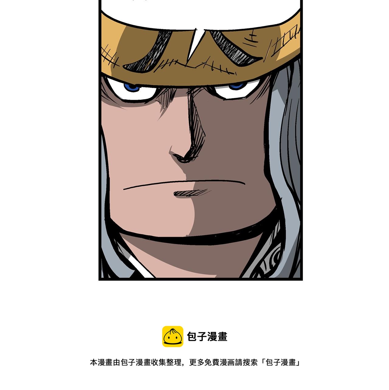 第28话 孙坚4