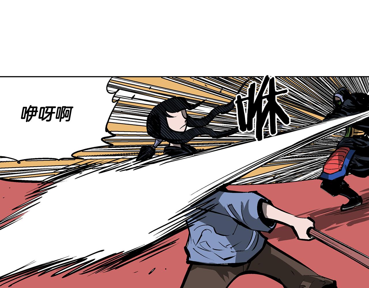 第53话 白尧和雷空1