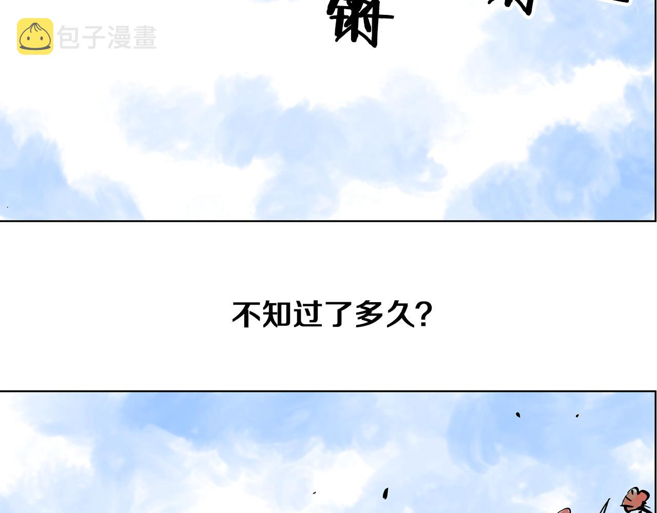 第38话 张角出阵3