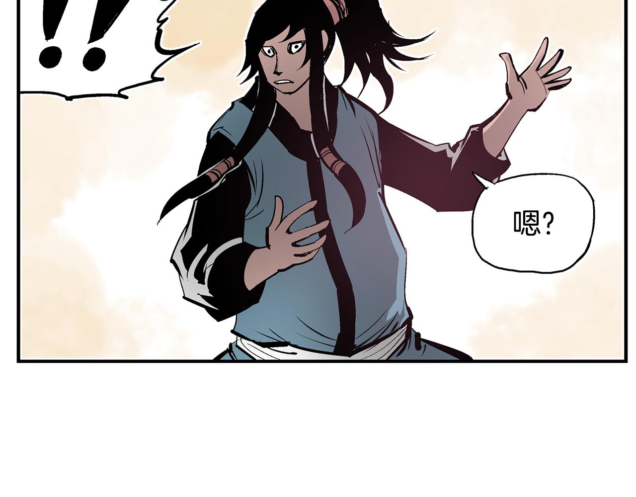 第68话 前路危机2
