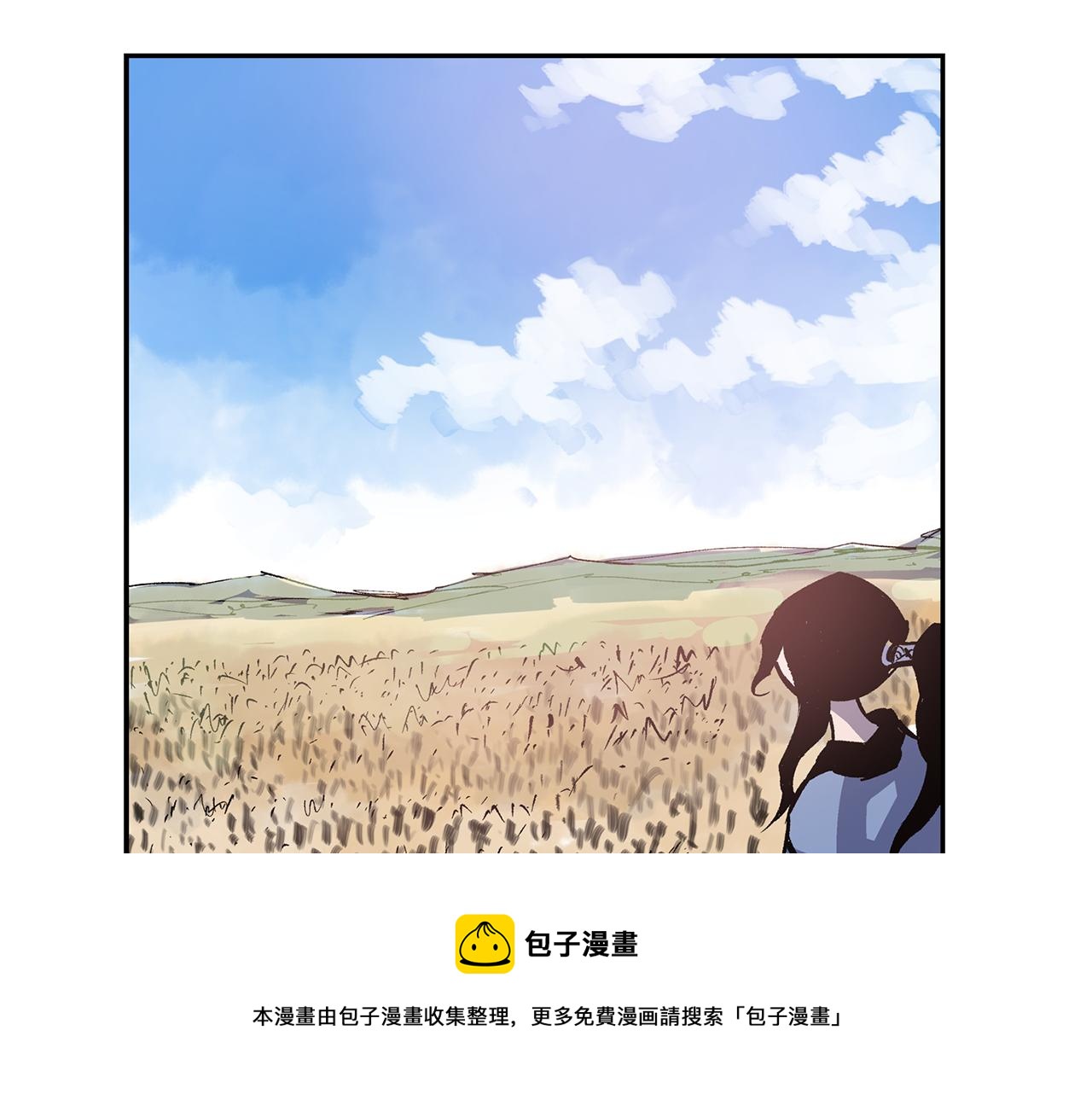 第90话 盟主袁绍4