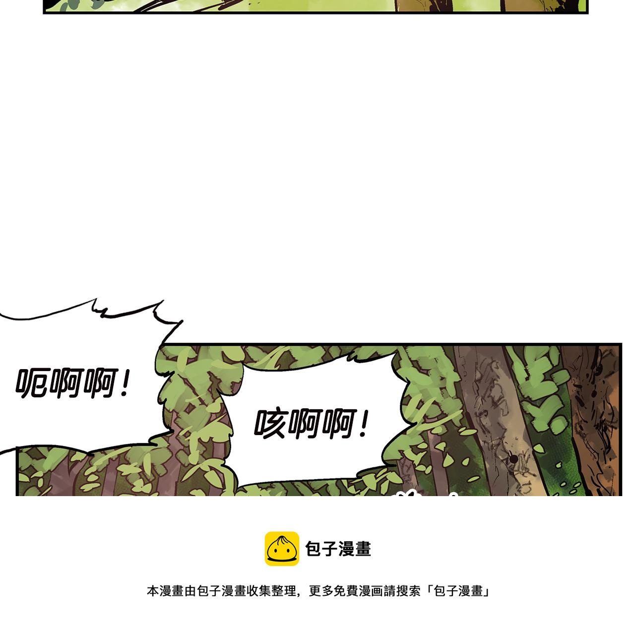 第91话 埋伏0