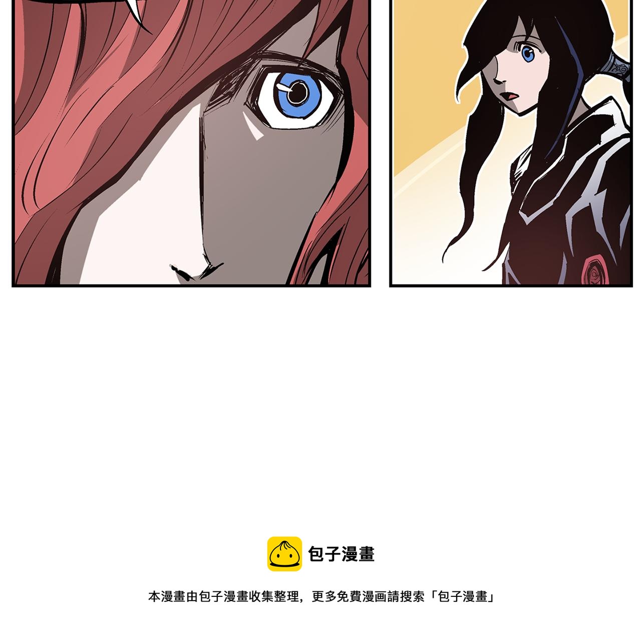 完结话 只有我们0