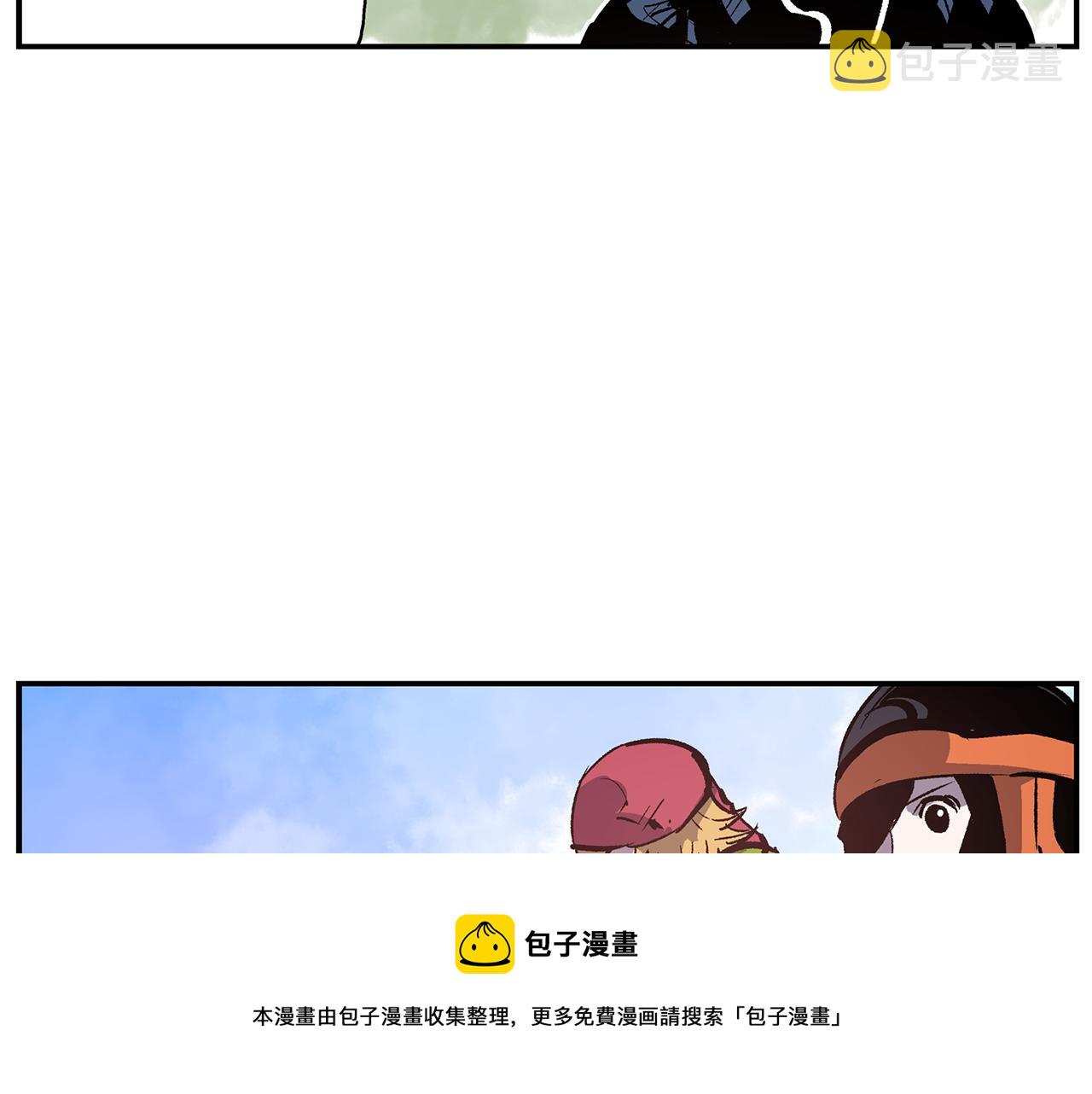 第90话 盟主袁绍0