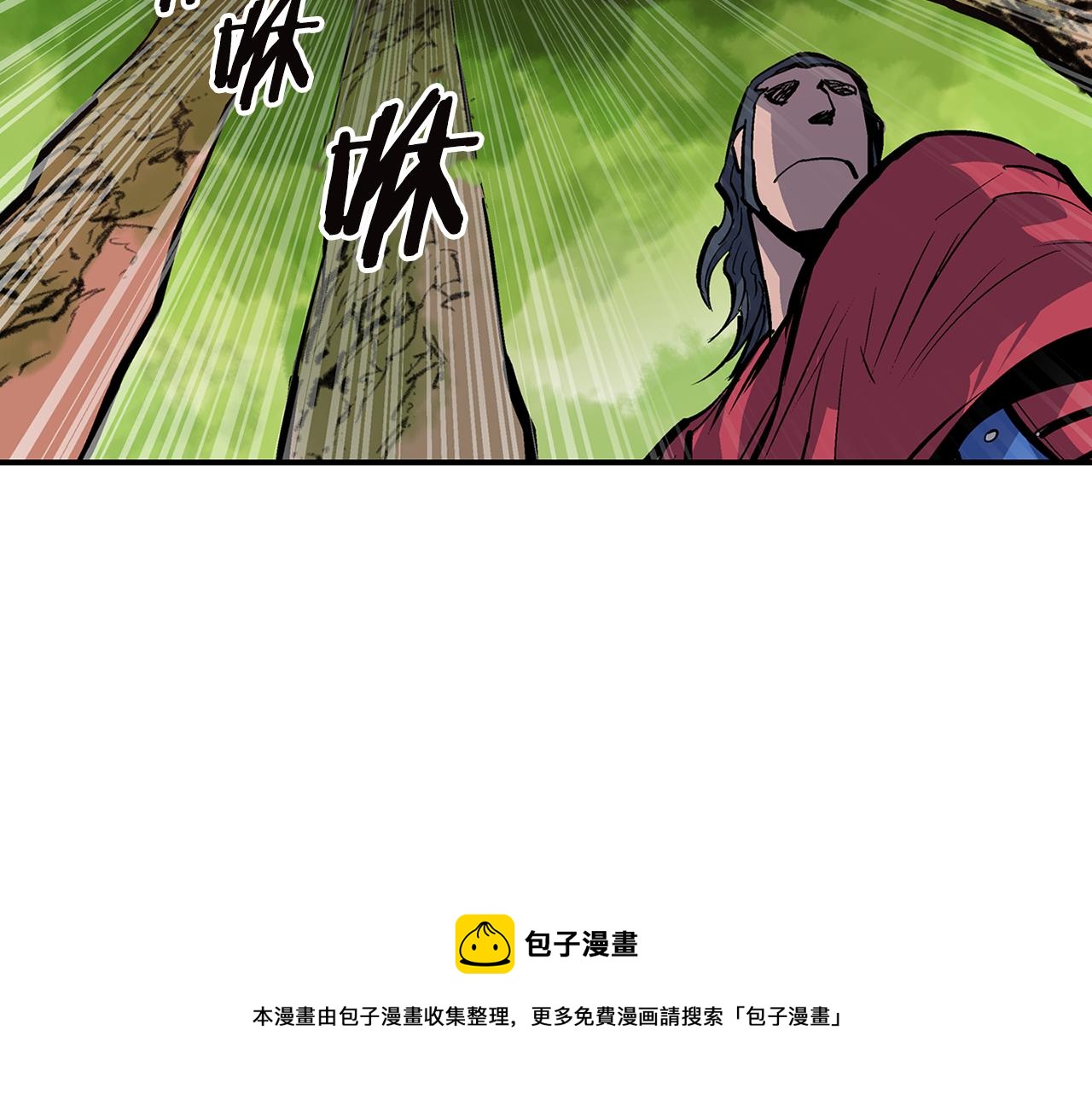 第91话 埋伏4