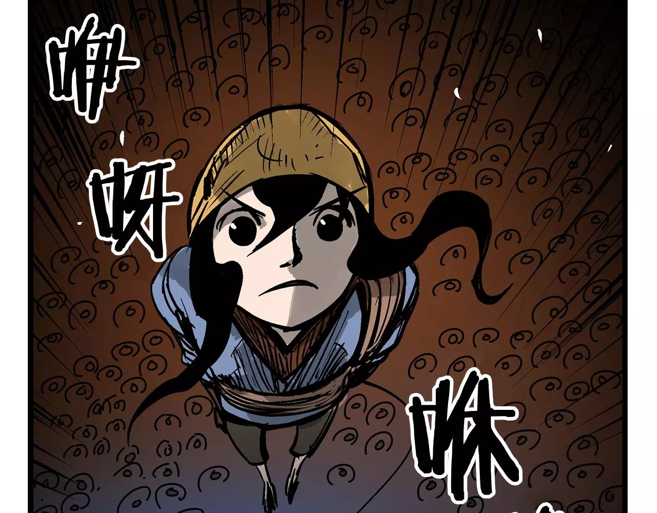 第28话 孙坚3