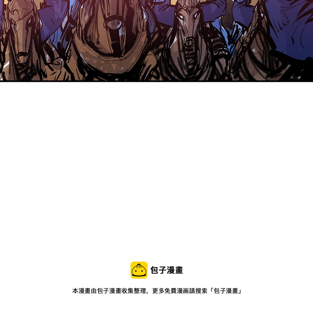 第91话 埋伏0