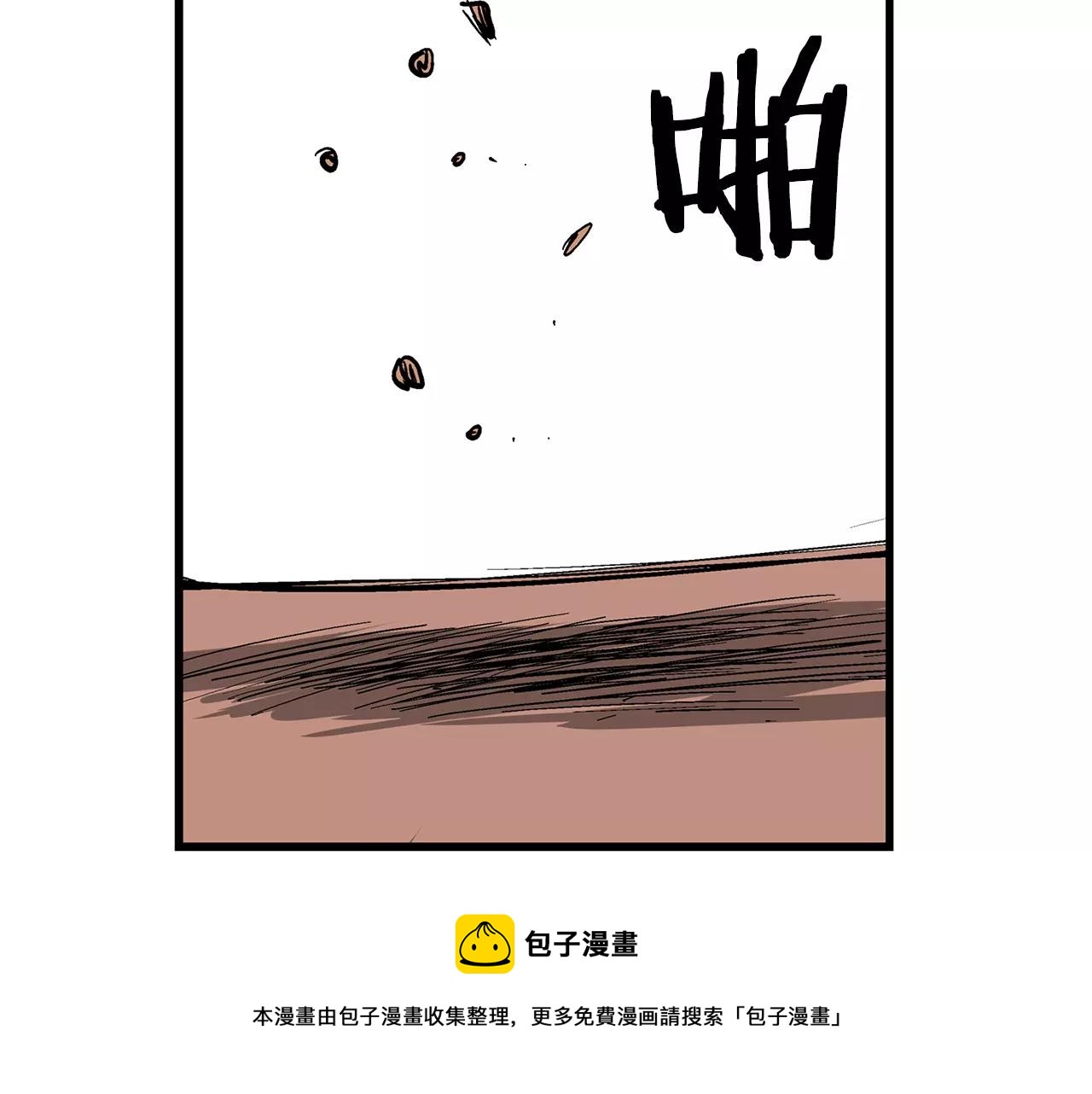 第28话 孙坚0