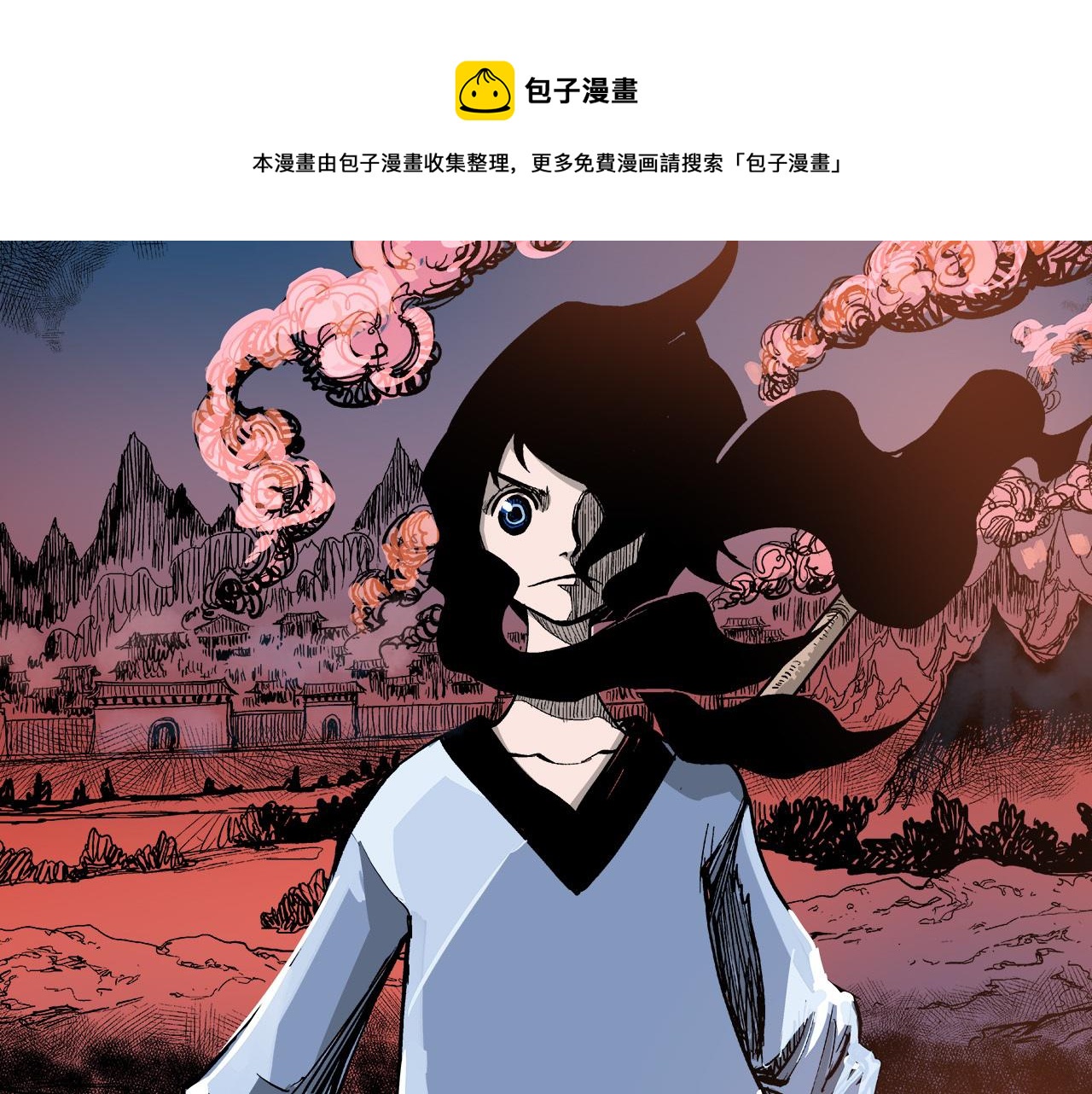 第45话 诸葛孔明0