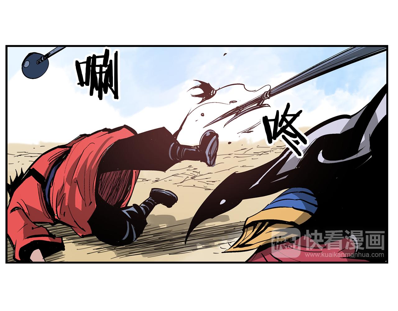 第107话 我叫关羽1