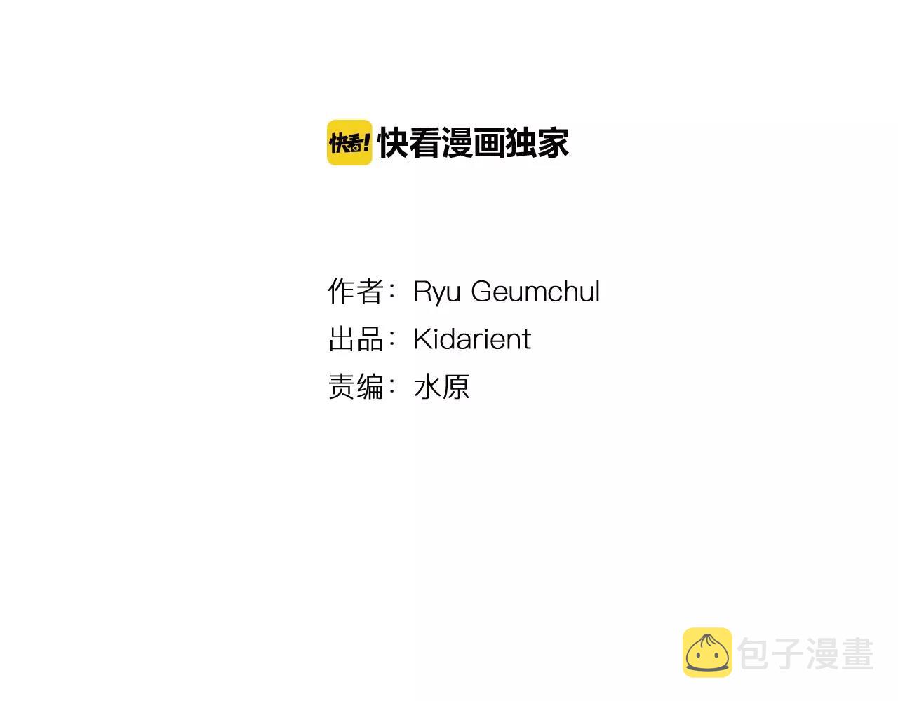 第28话 孙坚3