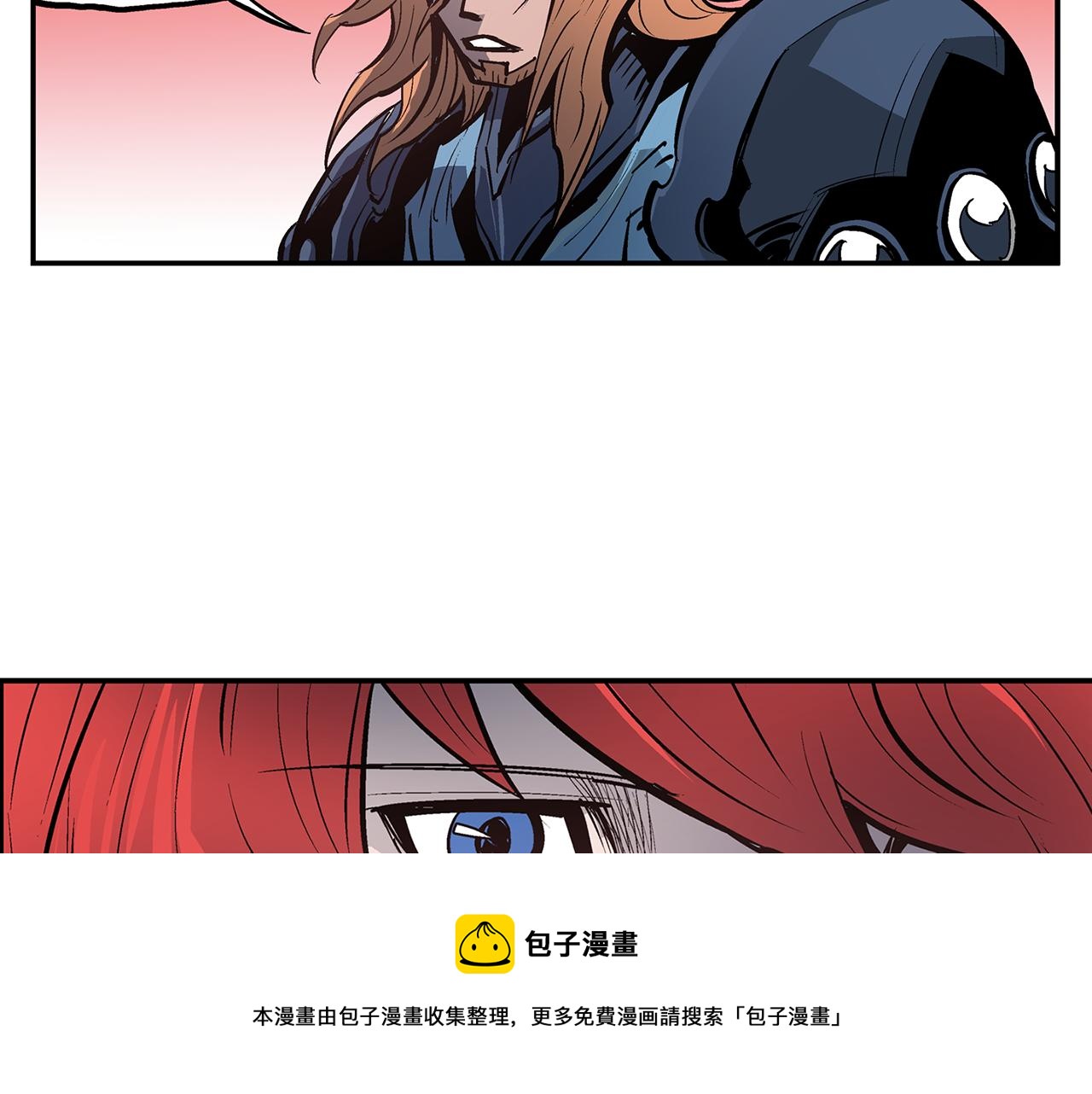 完结话 只有我们0