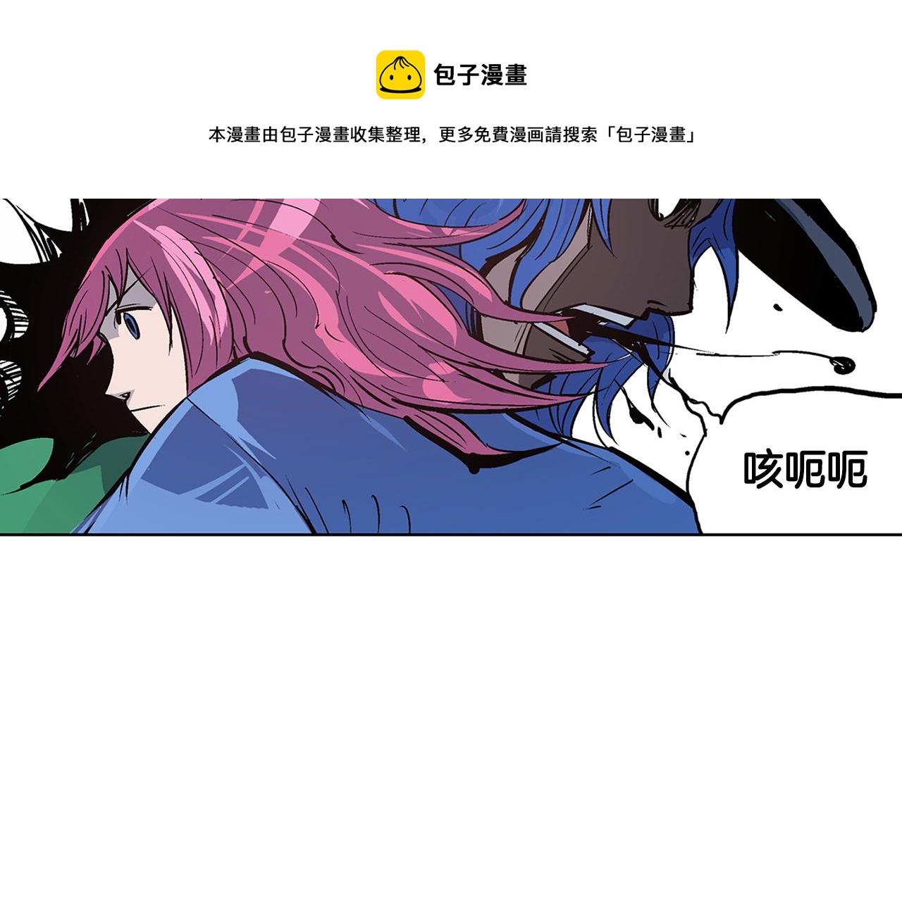 第64话 武神降临？0