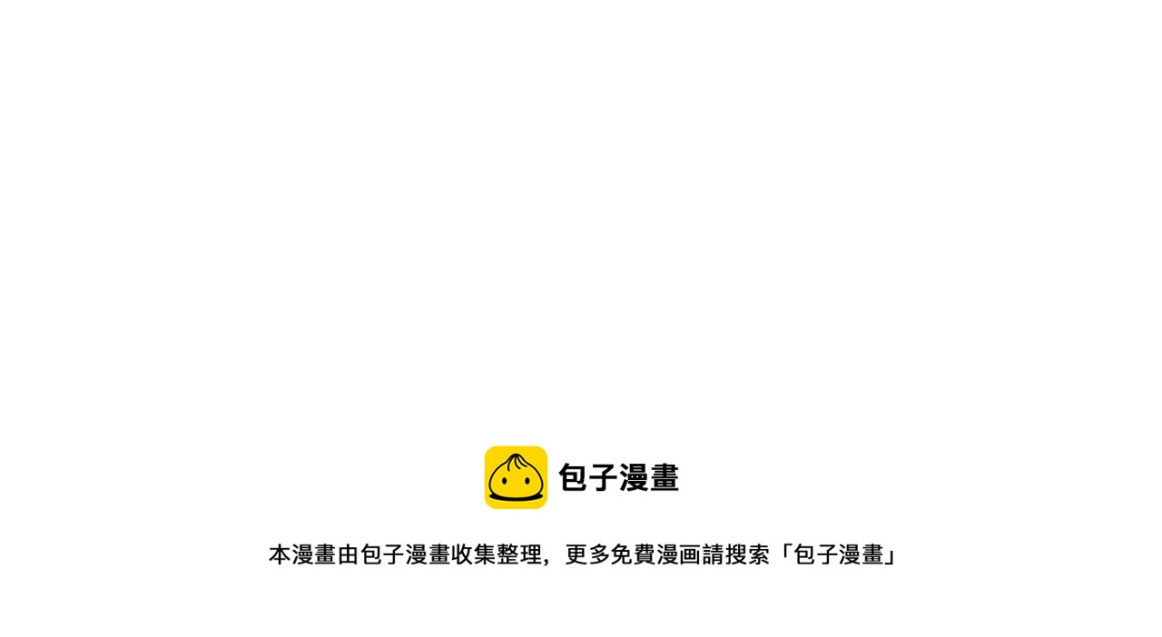 第64话 武神降临？0