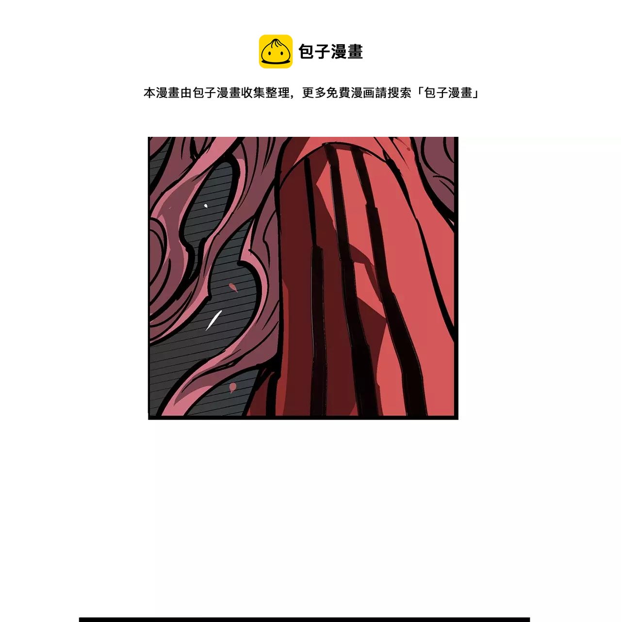 第30话 马忠4