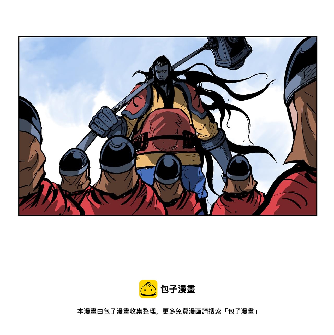 第33话 不寻常的盗贼0