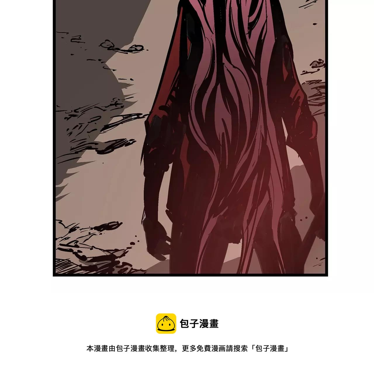 第30话 马忠4