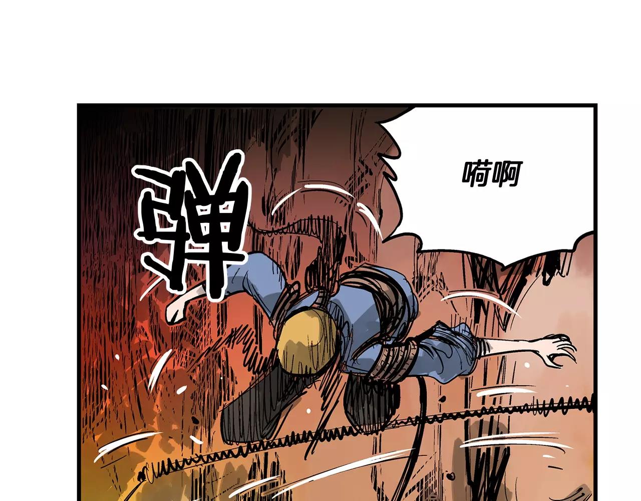 第28话 孙坚1