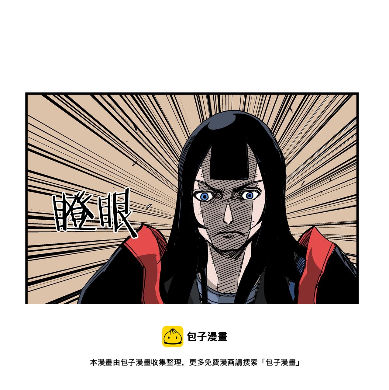 第31话 召唤术4