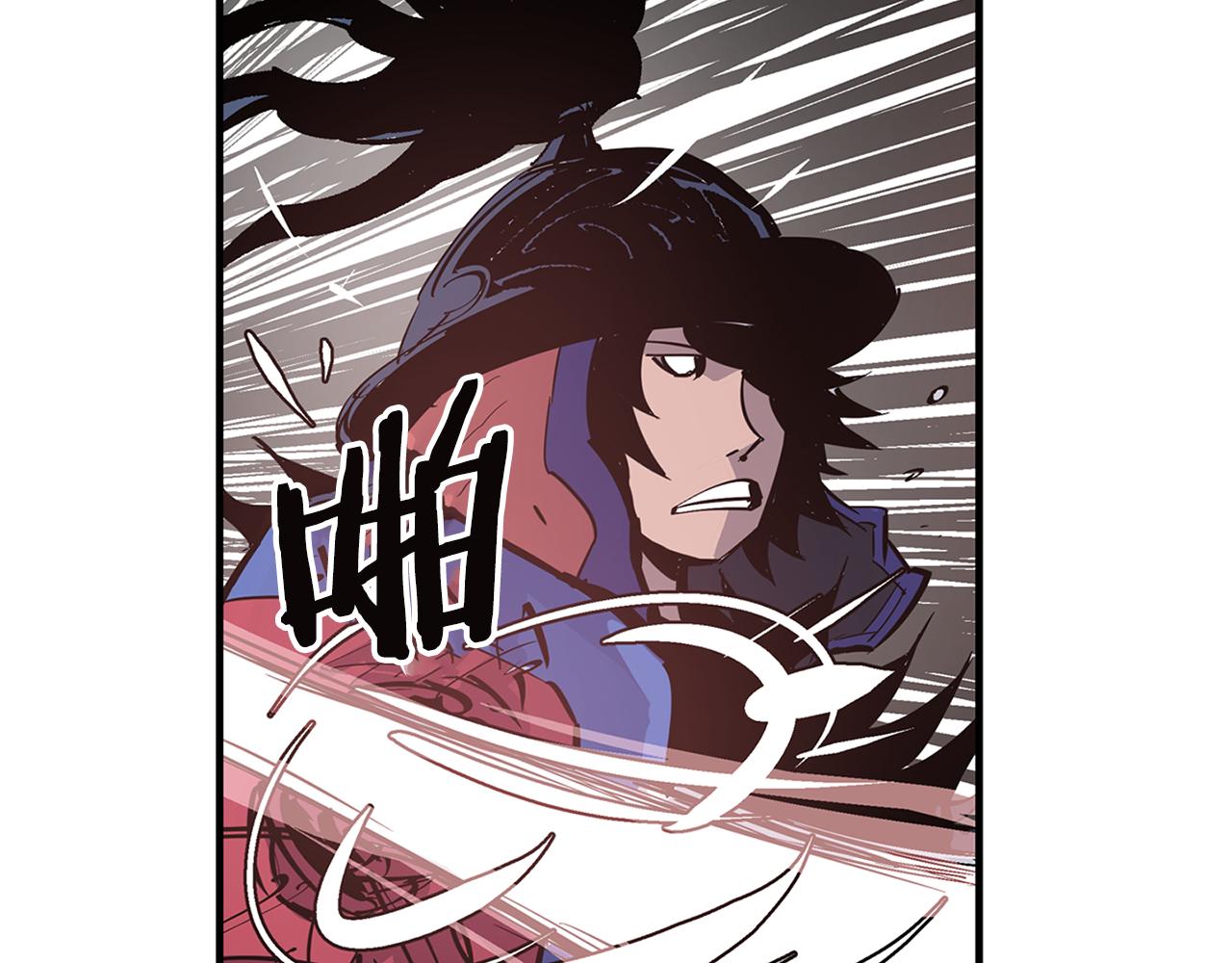 第91话 埋伏2