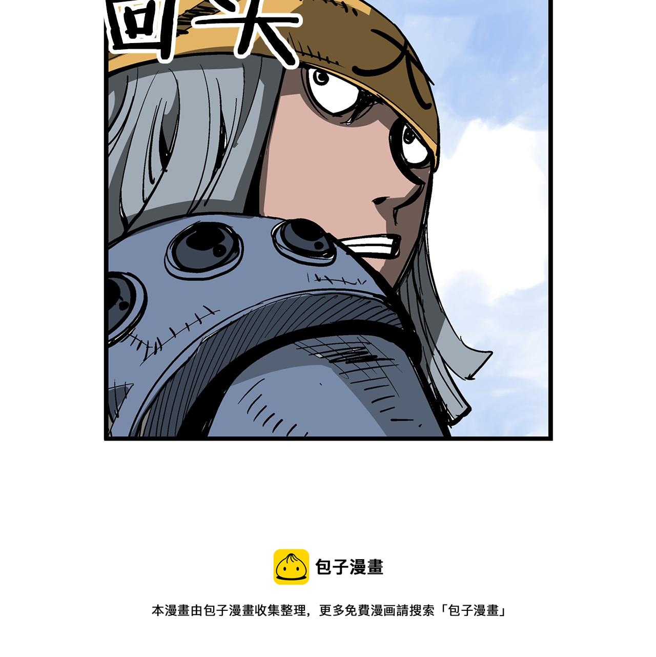第28话 孙坚0
