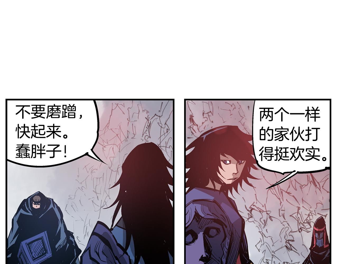 第103话 虎牢关3