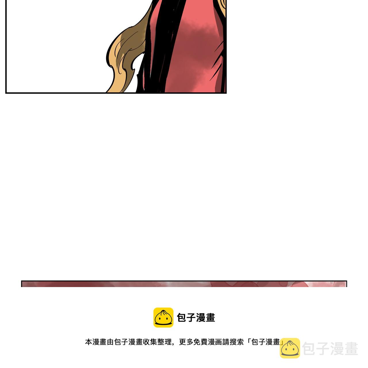 第46话 不入虎穴焉得虎子4
