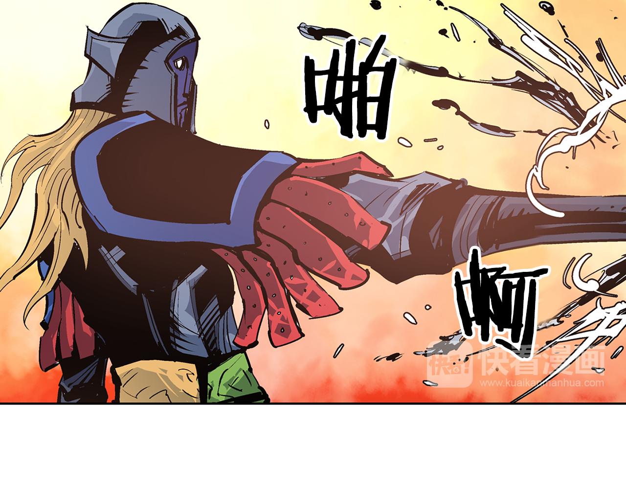 第64话 武神降临？3