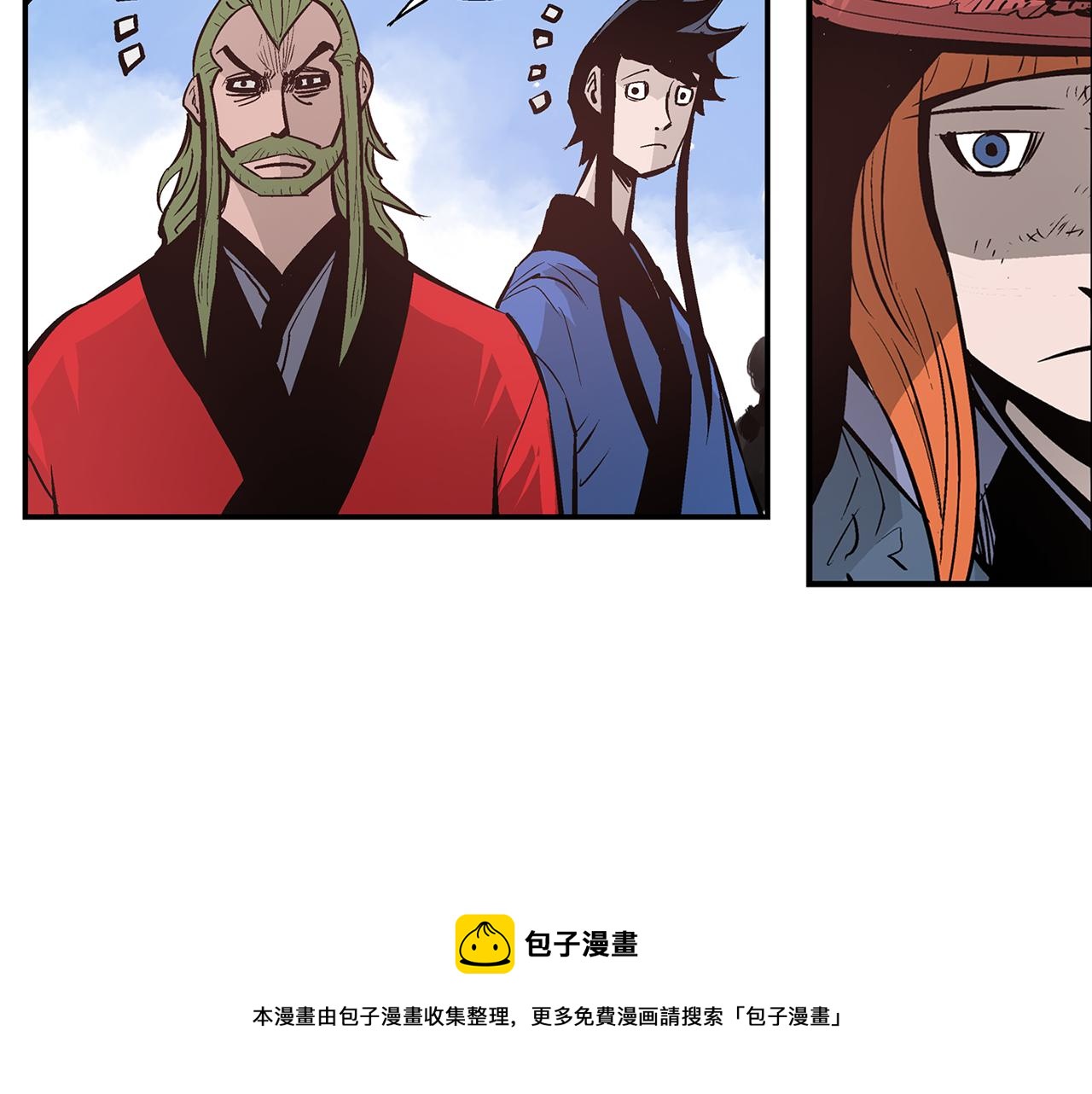 第88话 将错就错4