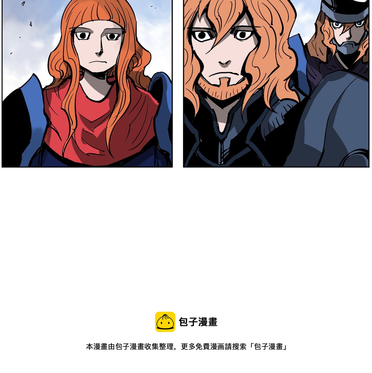 第43话 子龙摘桃4