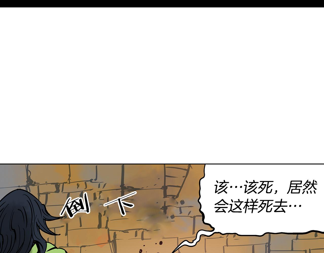 第43话 子龙摘桃3