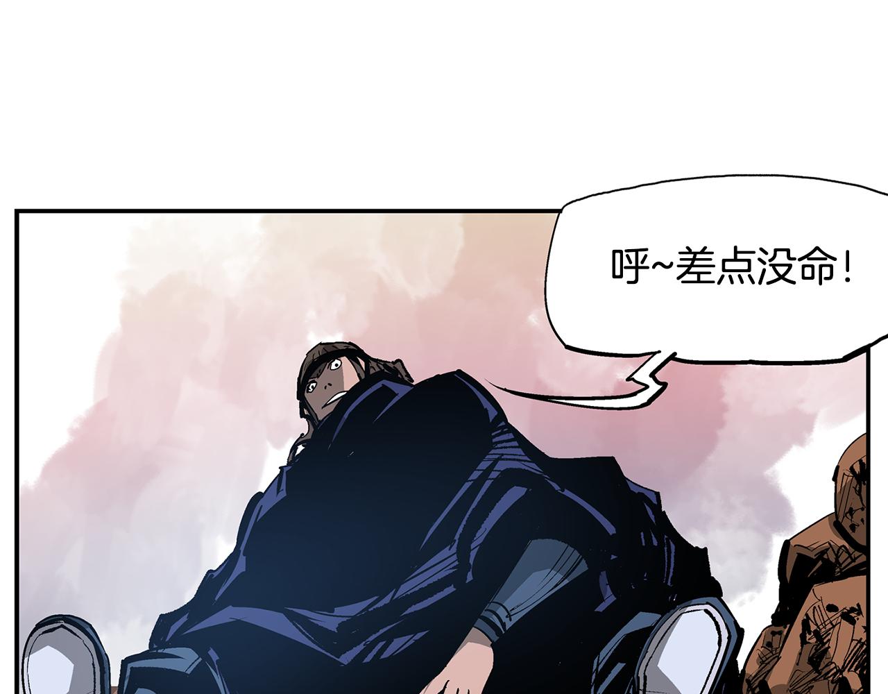 第103话 虎牢关1