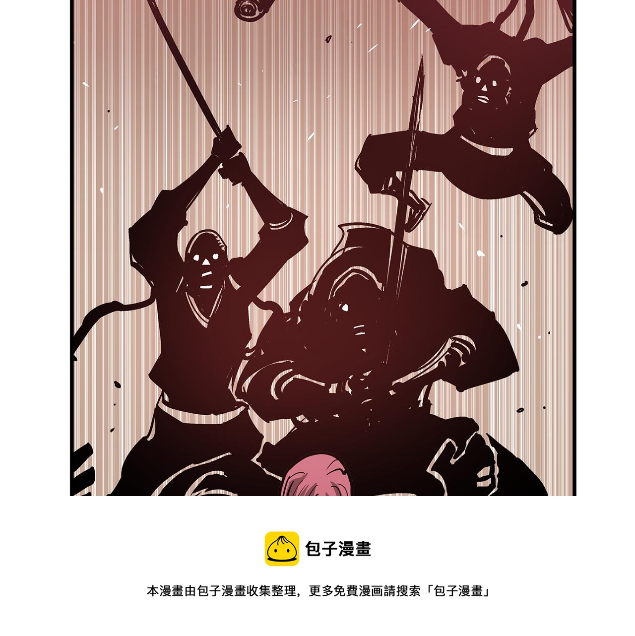 第30话 马忠4