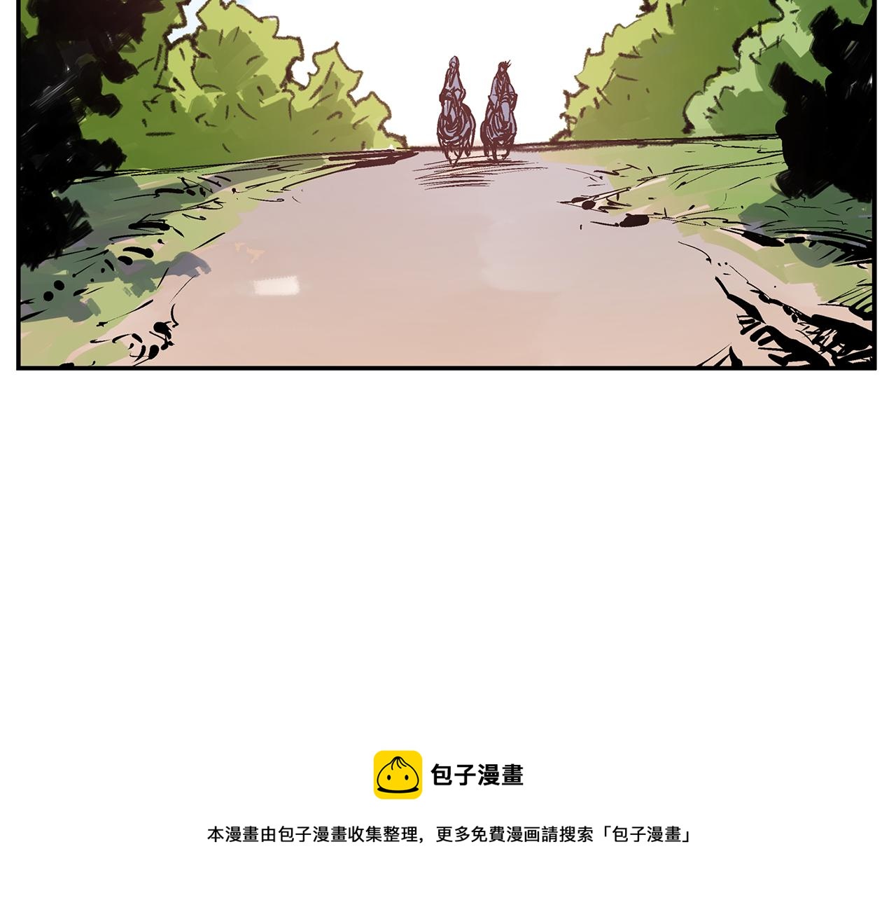 第88话 将错就错4