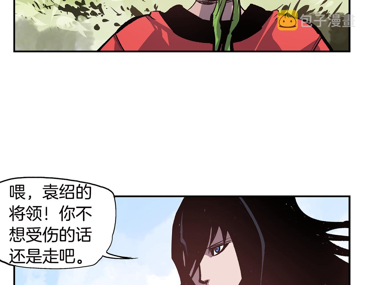 第90话 盟主袁绍2