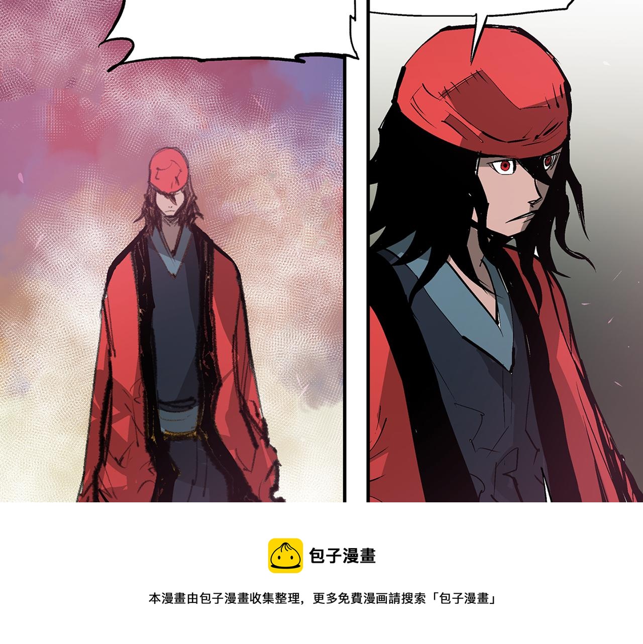 第72话 手下留情4