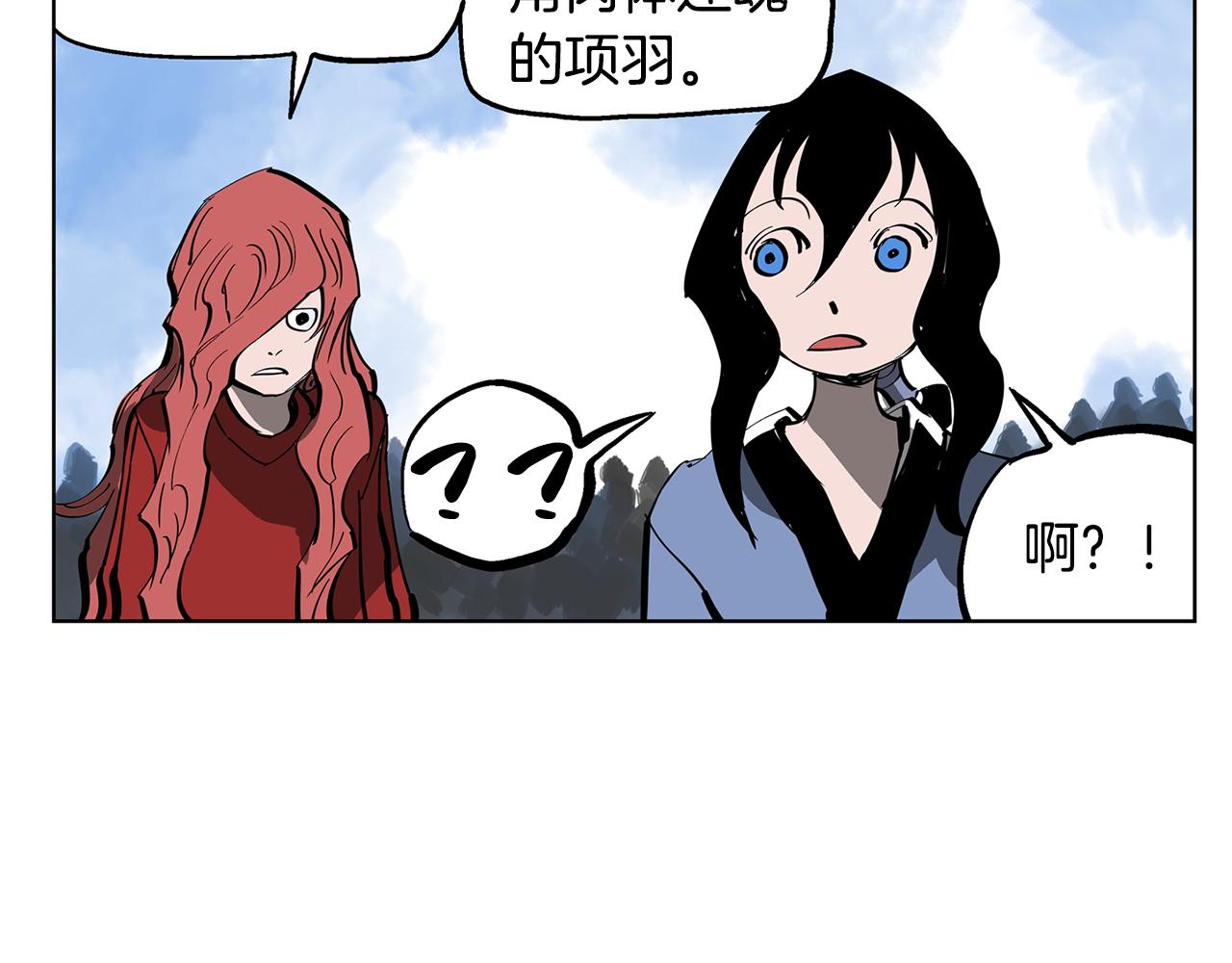 第43话 子龙摘桃3